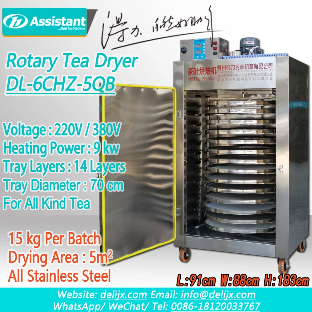 China 14 Layers 70cm Tray Smaller Rotating Tea Drying Machine DL-6CHZ-5QB manufacturer 14 Layers 70cm Tray Smaller Rotating Tea Drying Machine DL-6CHZ-5QB